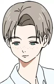 Kodama