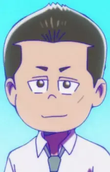 Tatsunami