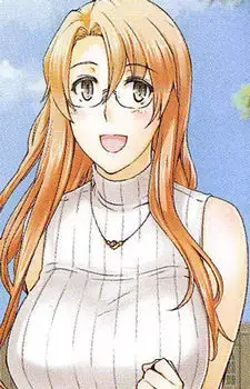 Koharu Tachibana