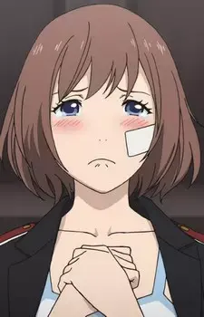 Mineha