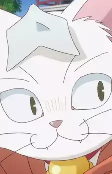 Shiratama