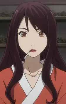 Kinuha