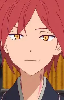 Shutendouji