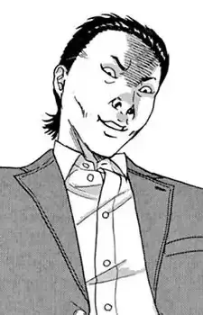 Nemoto