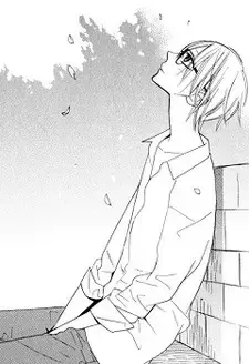 Manabe Akiharu.