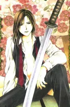 Souma Saiki