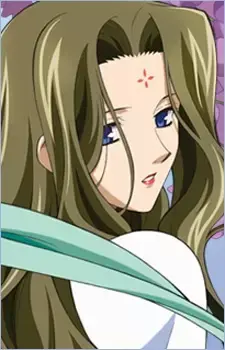 Shusui Hyou
