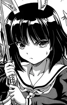 Uzuki