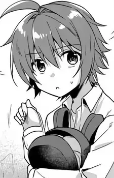 Yuki Kuwahara