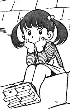 Chikara Sonoda