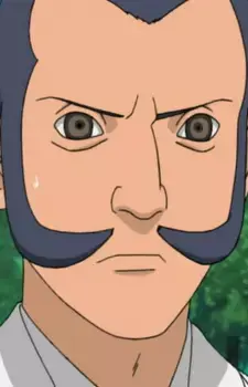 Koumei