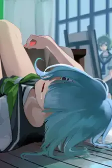 Emi Asakawa