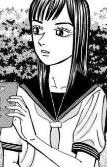 Noriko Machida