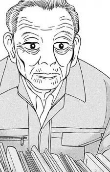 Zenkichi Kimura