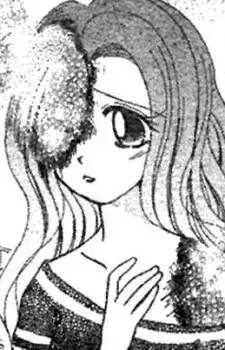 Katreya