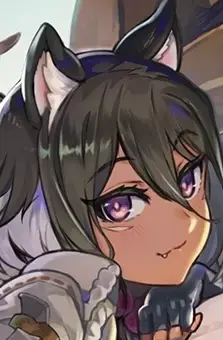 Bilena