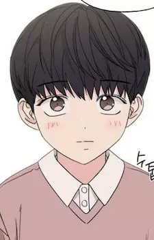Ijun Yeon