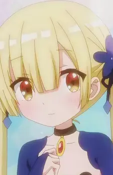 Tsuzumi Kazairo