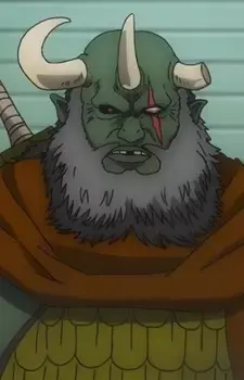 Ougai