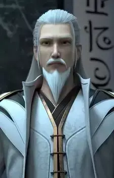 Yuan Zhi Bai