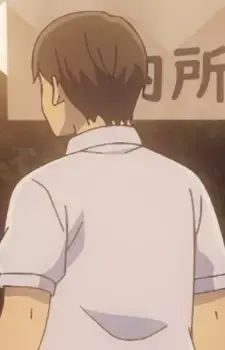 Futaba's Father
