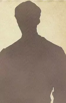 Master Reiroukan