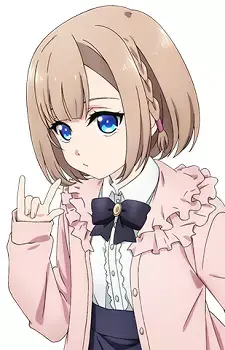 Yuriko Suemune
