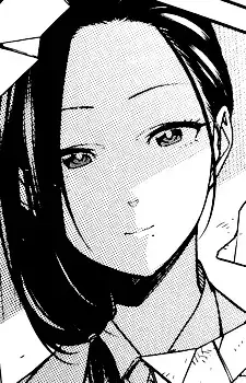Mother Nagihara
