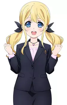Nono