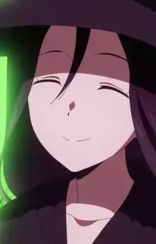 Yume Atenbou