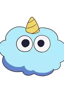 Ikkakukun