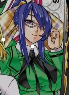 Shuu