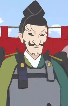 Tadakiyo Fujiwara no