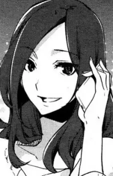 Sakura Minakami