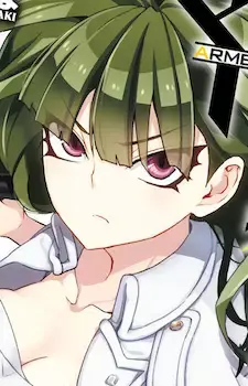 Kousetsu Nakasone