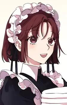 Rini