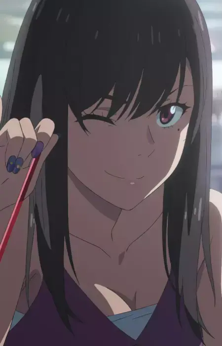 Natsumi Suga