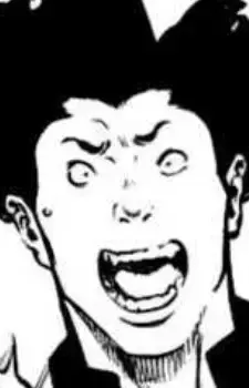 Fukumoto