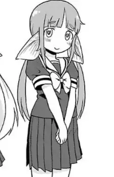Pleko Namikawa