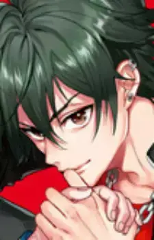 Rui Aisu