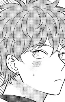 Hayato Ookami