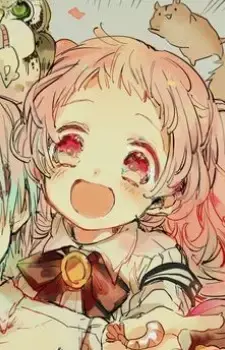 Lily