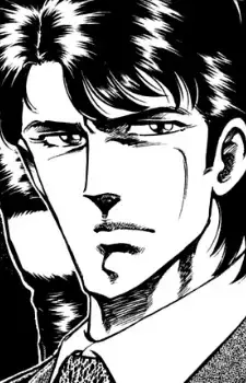 Yuugo Asakura
