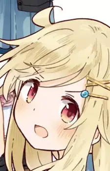 Kaede Ano