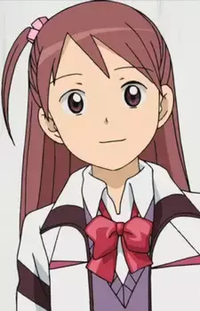 Emiri