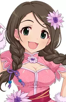 Erika Akanishi