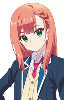 Aika Natsukawa
