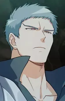 Aegis