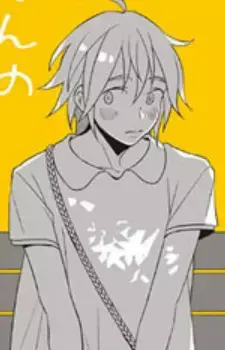 Ogi Haruto