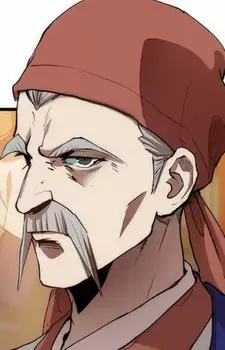 Ma Byeong Sa 